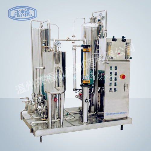 高倍汽水混合機(jī)