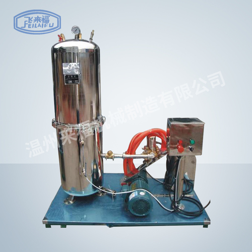 0.5噸-小時(shí)汽水混合機(jī)